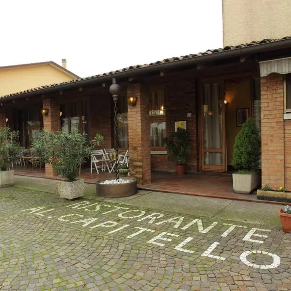 Ristorante Albergo Al Capitello, מלון בMegliadino San Vitale