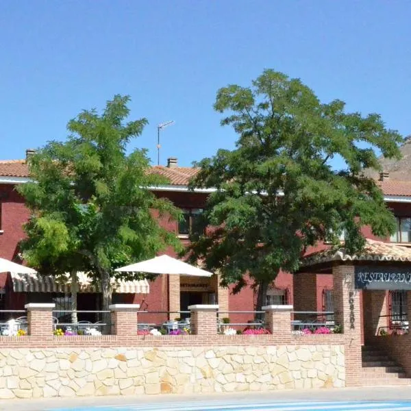 La Posada de Rosa, hotel in Humanes