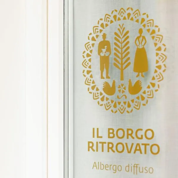 Il Borgo Ritrovato - Albergo Diffuso，蒙泰斯卡廖索的飯店