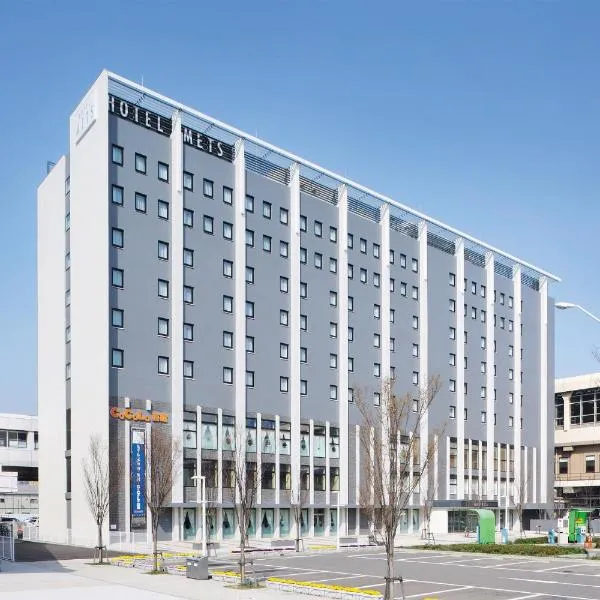 JR-EAST Hotel Mets Niigata, hótel í Niigata