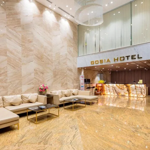 Gosia Hotel, отель в Нячанге