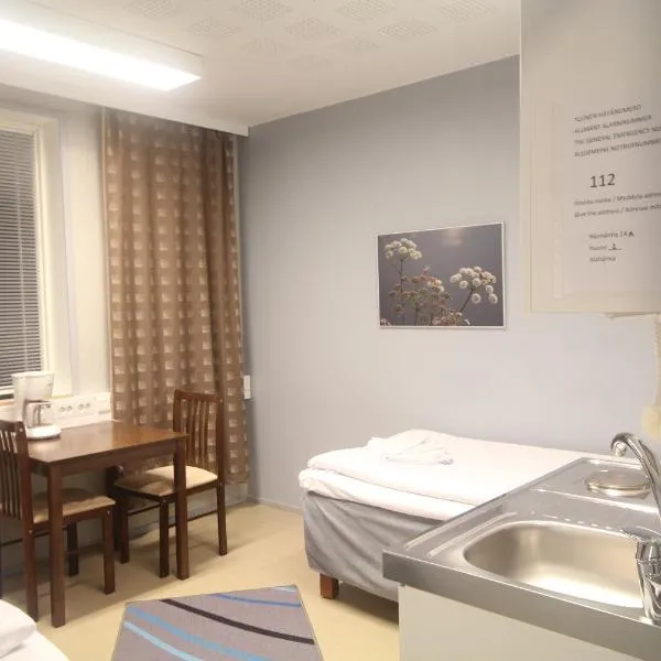 Jääskän Loma Hostelli Antin Tupa, hotel v destinaci Härmä