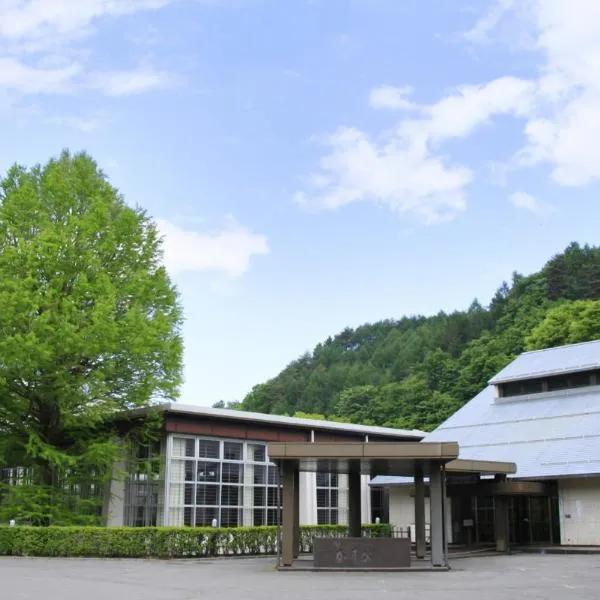 Kasuga no Mori – hotel w mieście Tateshina