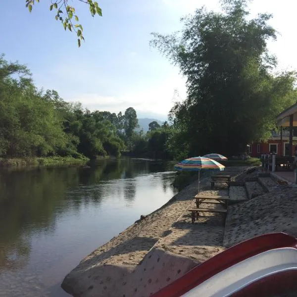 River&Mountain Resort, viešbutis mieste Ban Nong Bua Noi