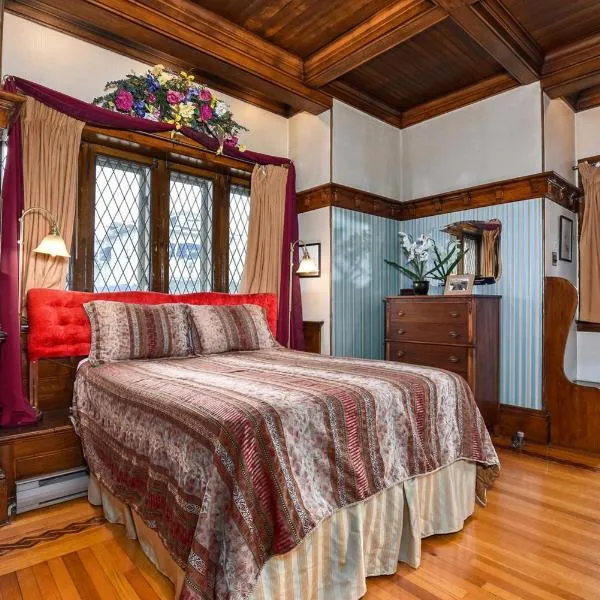 Noble Waterfront Suites, hotel en Brockville