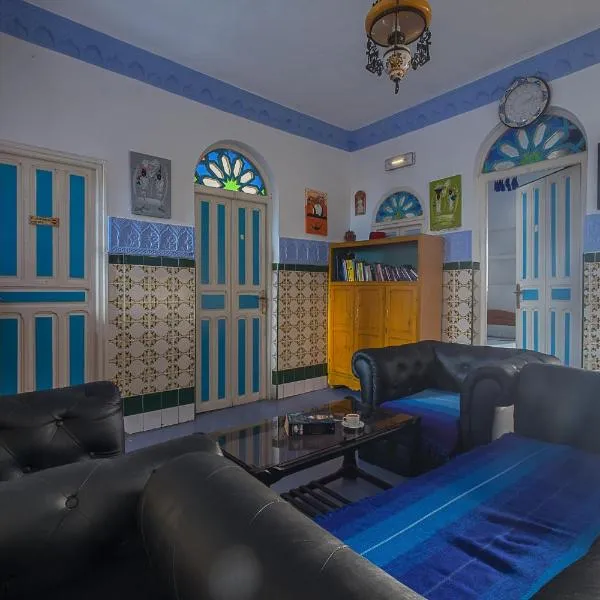 Hostal La Joya, hotel en Chefchaouen