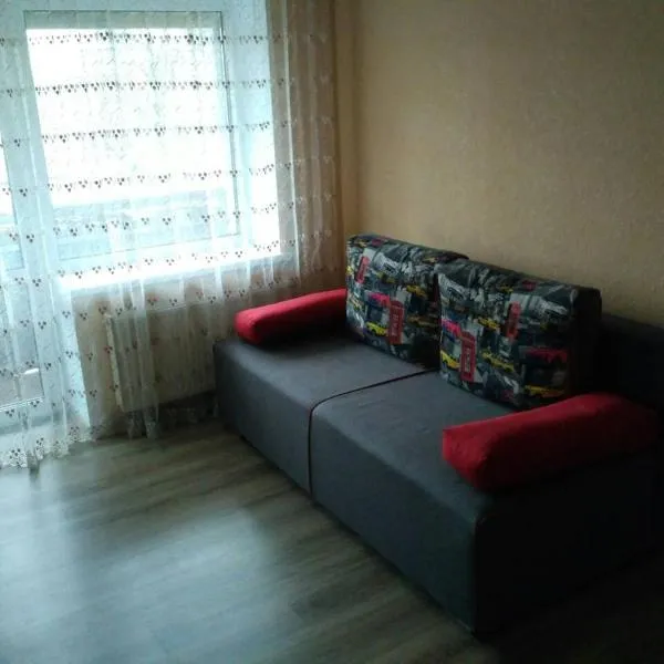 Apartment on the World, hotel in Cherkasy