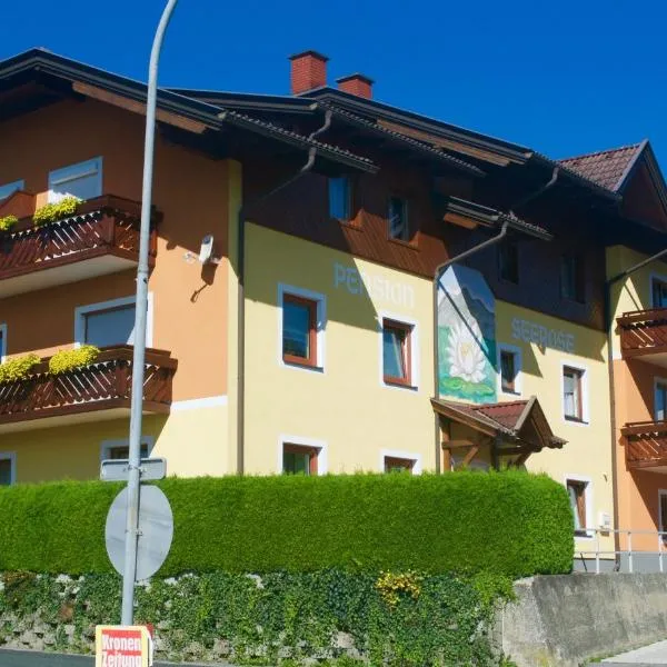 Pension Seerose, hotel in Drobollach am Faaker See