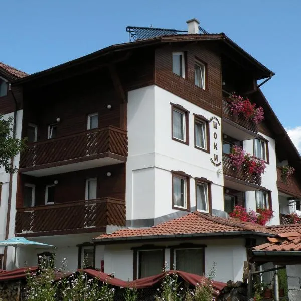 Family Hotel Shoky, hotel in Lyaskovo