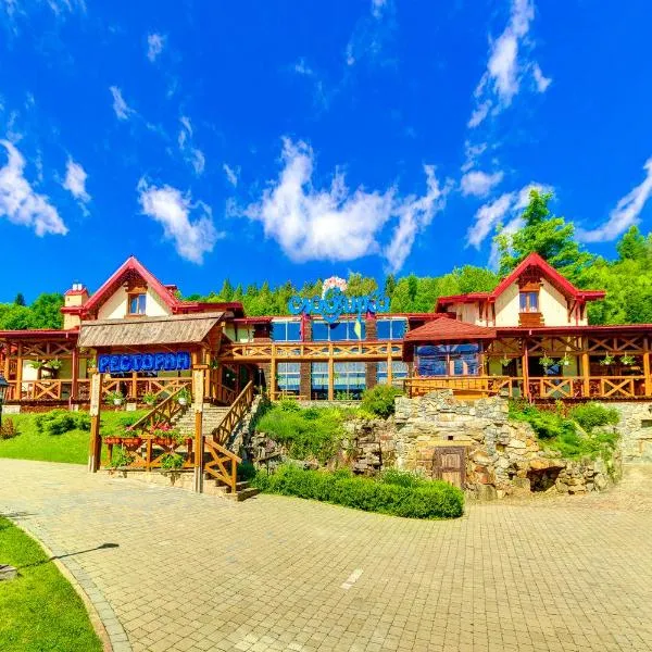 Slovyanka Hotel: Volosyanka şehrinde bir otel