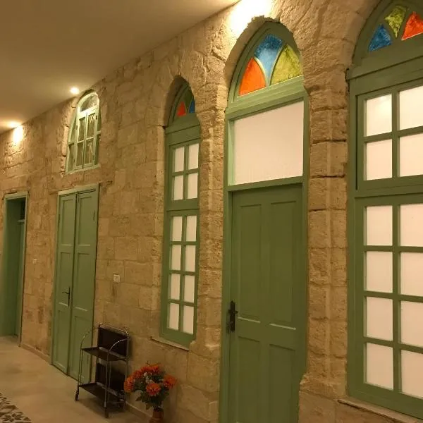 Al Bishara Guest House, hotel in Nazareth