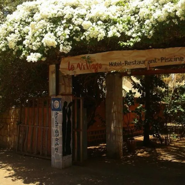Le Village Diego, hotel in Andolomikaiky