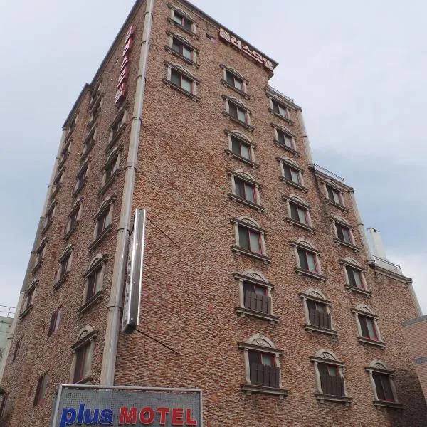 Plus Motel, hotel v destinaci Pusan