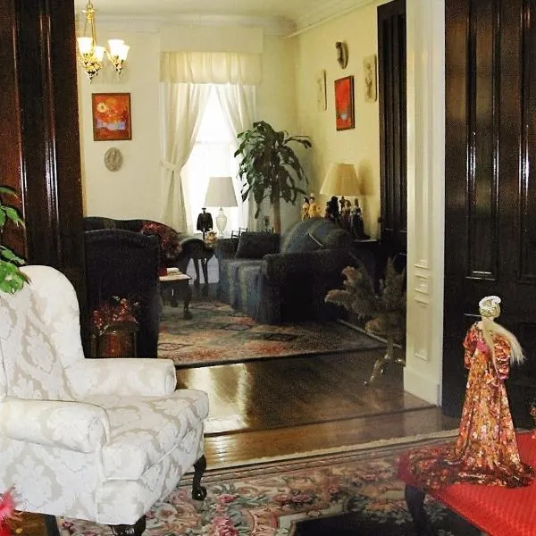 The Historic Mansion, отель в городе Нью-Хейвен