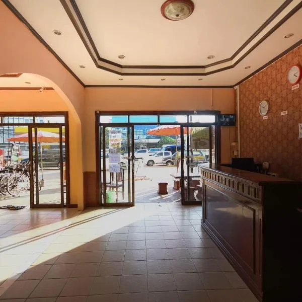 Intouch Guest House, khách sạn ở Viêng Chăn