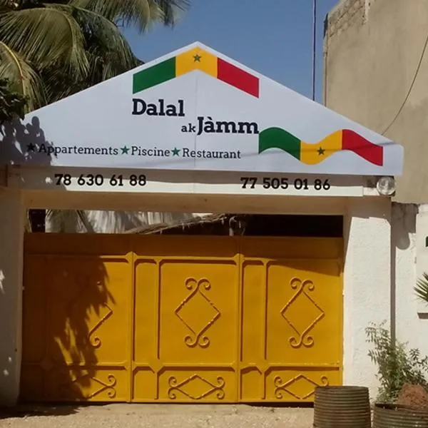 Guesthouse Dalal ak Jàmm, hotel en Mbour