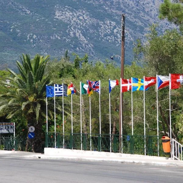 Happy Camp mobile homes in Karda Beach Camping, hotel v destinaci Korfu