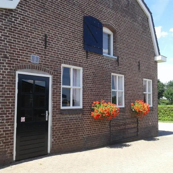 Langs De Maas, hotel em Boxmeer