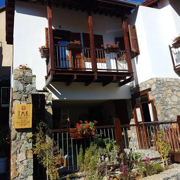 Kalopanayiotis Museum Inn, hotel v destinaci Kalopanagiotis