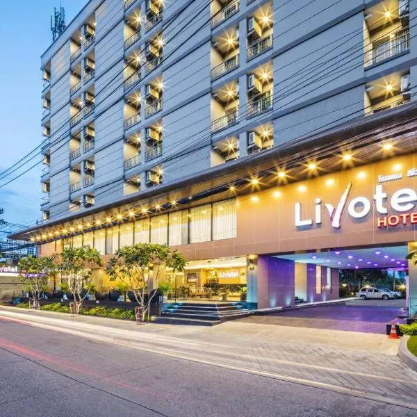 Livotel Hotel Hua Mak Bangkok, hotel in Ban Khlong Lat Bua Khao