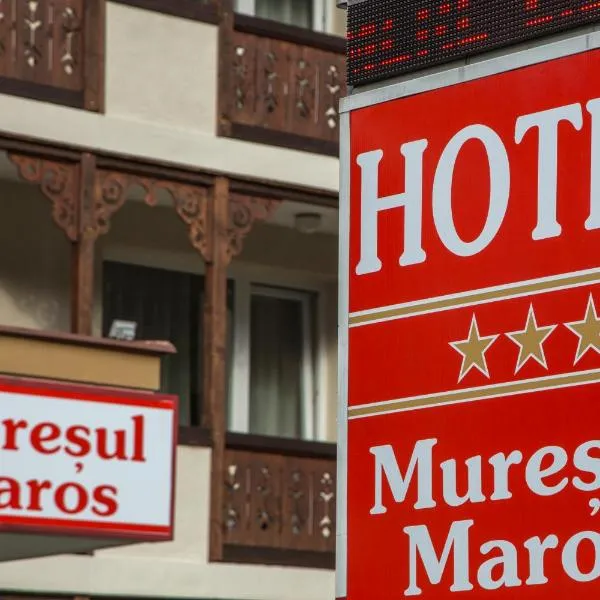 Hotel Muresul Health Spa、ソバタのホテル