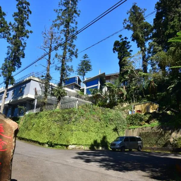 Long Yun Leisure Farm, hotel v destinaci Fenchihu