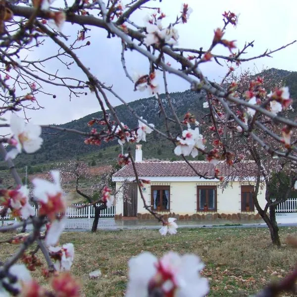 Vivienda Rural Embalse San Clemente, отель в городе Уэскар