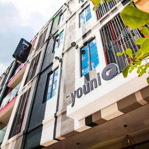 the youniQ Hotel, Kuala Lumpur International Airport: Sepang şehrinde bir otel