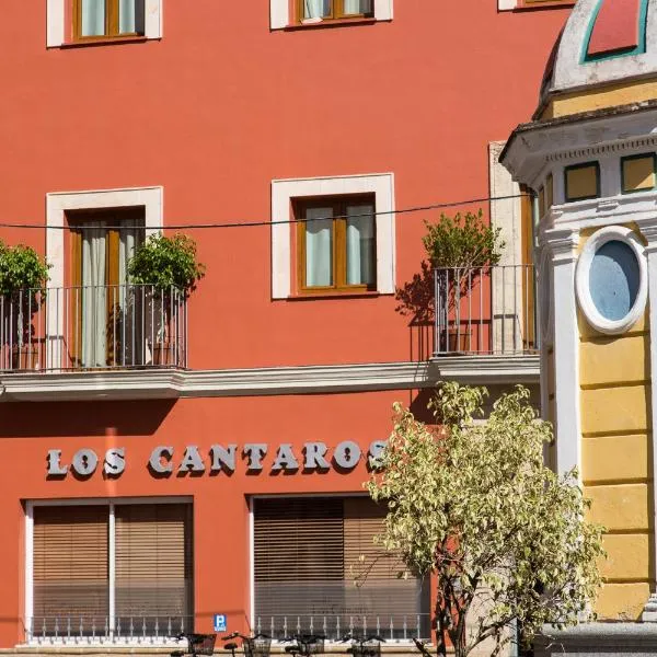 Los Cantaros, hôtel à El Puerto de Santa María