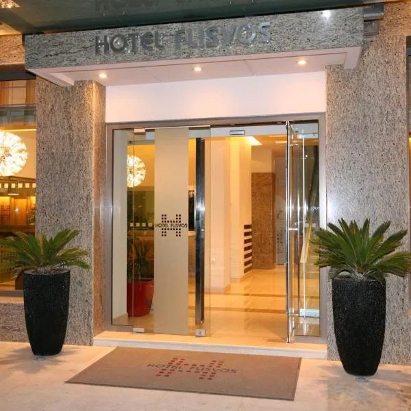 Hotel Flisvos, hotel in Megáli Mandínia