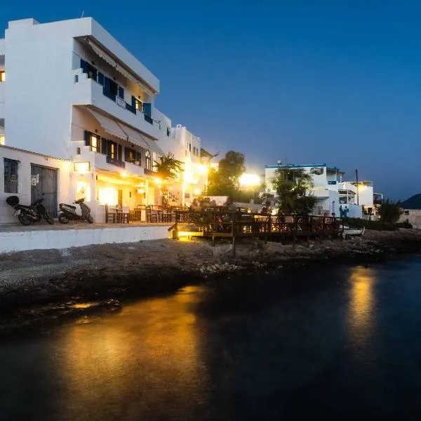 To Kima, hotel v destinaci Koufonisia