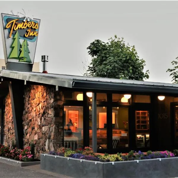 Timbers Inn, hotell sihtkohas Eugene