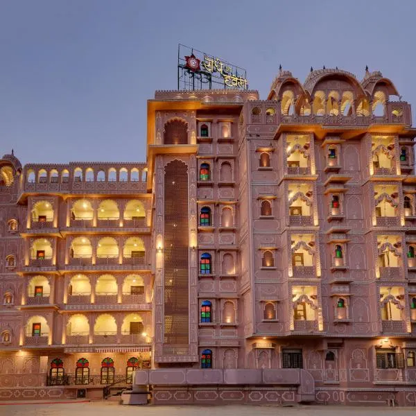 Radhey Ki Haveli, hotel di Rīngas