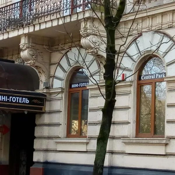 Mini Hotel Central Park, hotel in Lviv