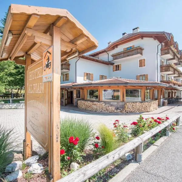 Al Pian Garnì Hotel - B&B & Pizza, hotel v destinaci Vattaro
