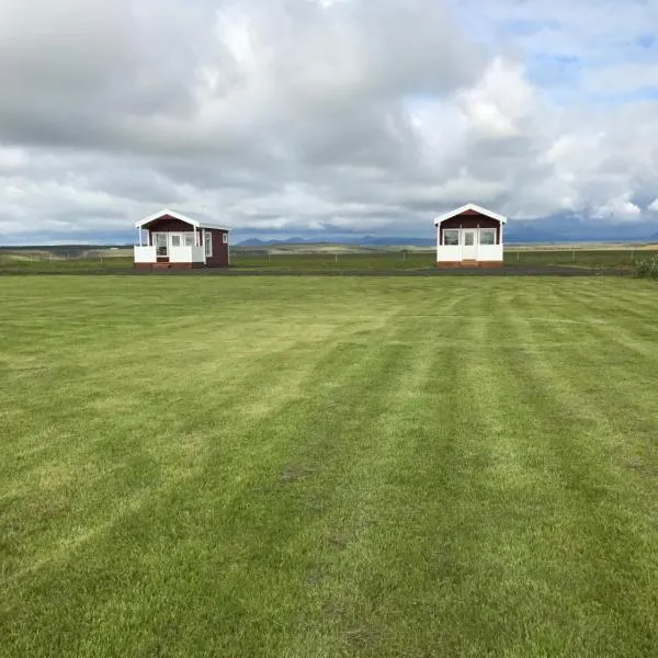 Hekla Adventures, hotell sihtkohas Keldur