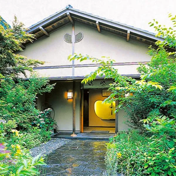 Shimo-sagano에 위치한 호텔 Nonohanatei komurasaki