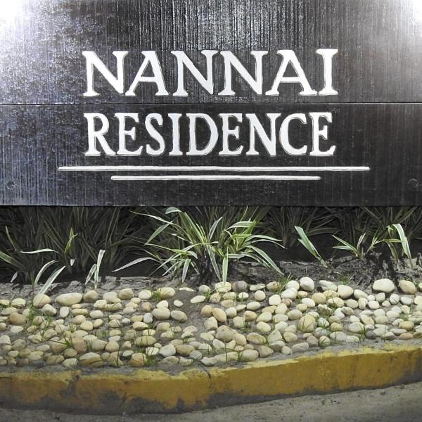 Nannai Residence Porto de Galinhas