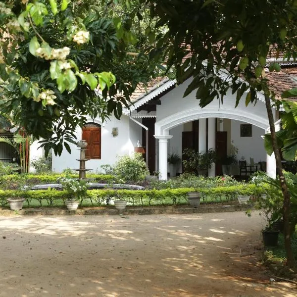 Kithulvilla Holiday Bungalow, hotel v destinaci Kitulgala