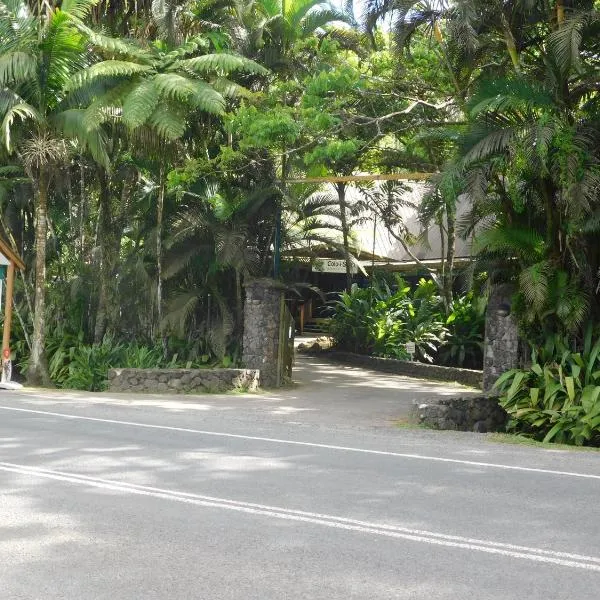 Rainforest Eco Lodge, מלון בסובה