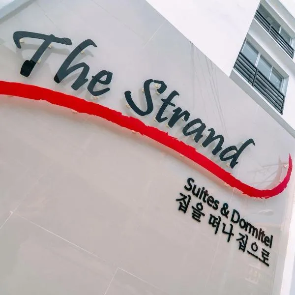 The Strand Suites and Dormitel, hotel v destinaci Davao