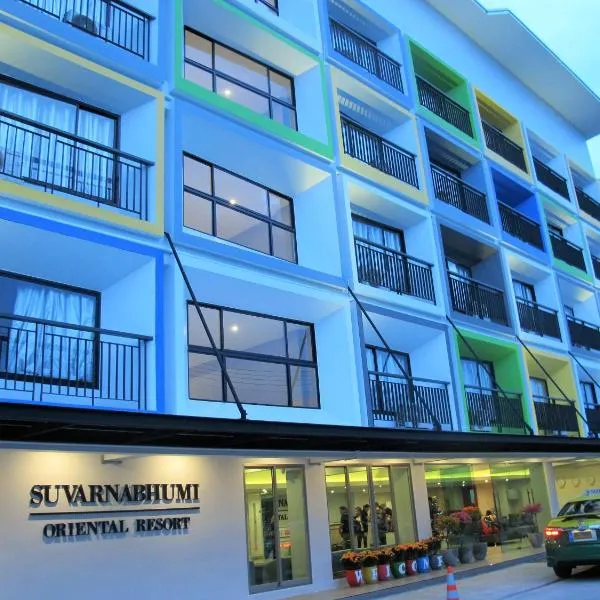 Viesnīca Suvarnabhumi Oriental Resort pilsētā Latkrabanga