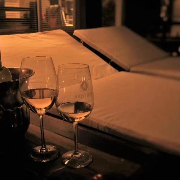 ABORIGEN APARTAMENTOS BOUTIQUE, hotel a Puerto Madryn