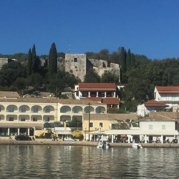 Villa Perris Studios, hotel v destinaci Kassiopi