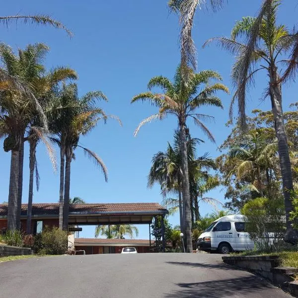 Tabourie Lake Motor Inn、アラダラのホテル