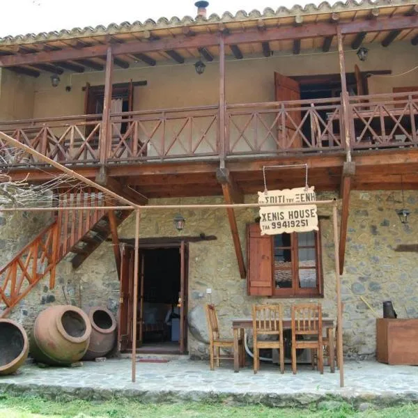 Xenis House, hotel in Spilia