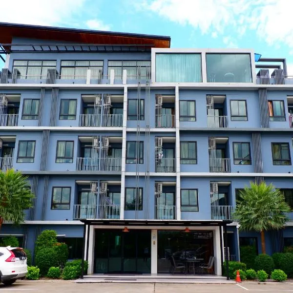 The D257 Hotel, hotel u gradu 'Phetchabun'