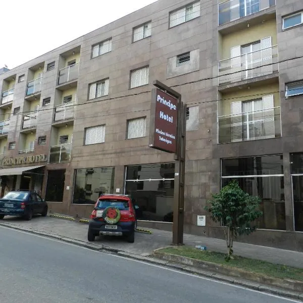 Príncipe Hotel, хотел в Покос де Калдас