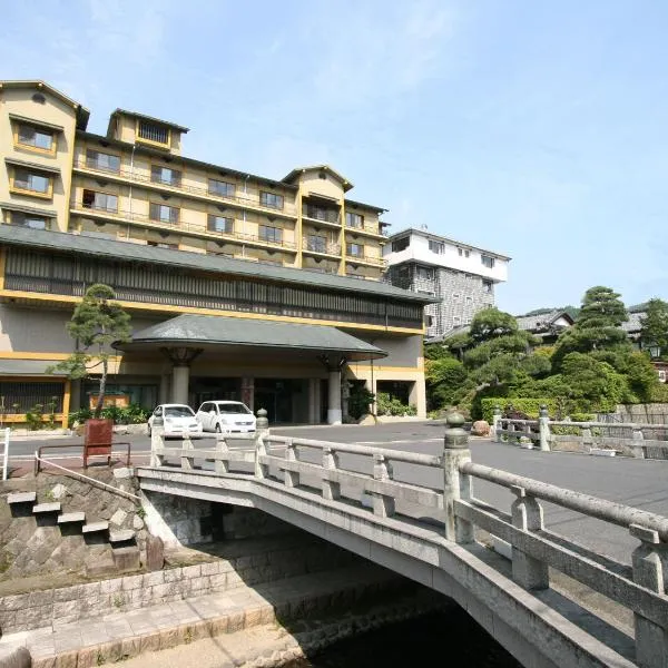 Hoseikan, hotel v destinaci Macue