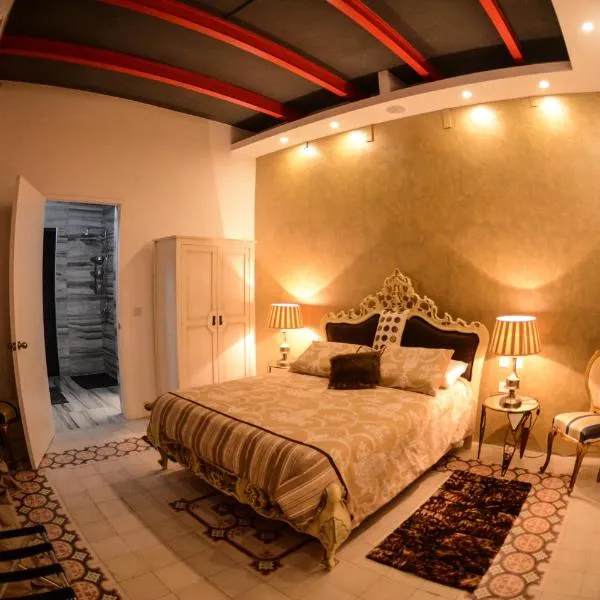Maleth Inn: Rabat şehrinde bir otel